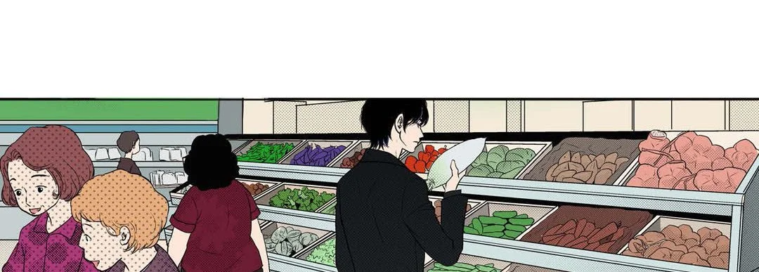 Noona Fan - Chapter 19